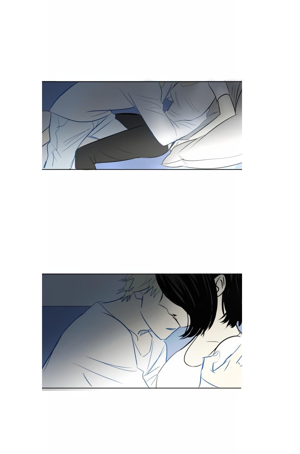 Transparent Cohabitation Chapter 23 page 41 - Chapter 23: Warmth