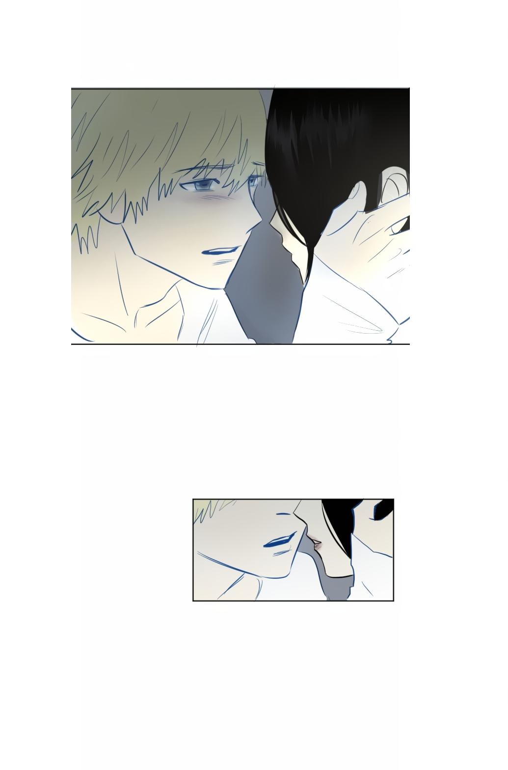 Transparent Cohabitation Chapter 23 page 42 - Chapter 23: Warmth