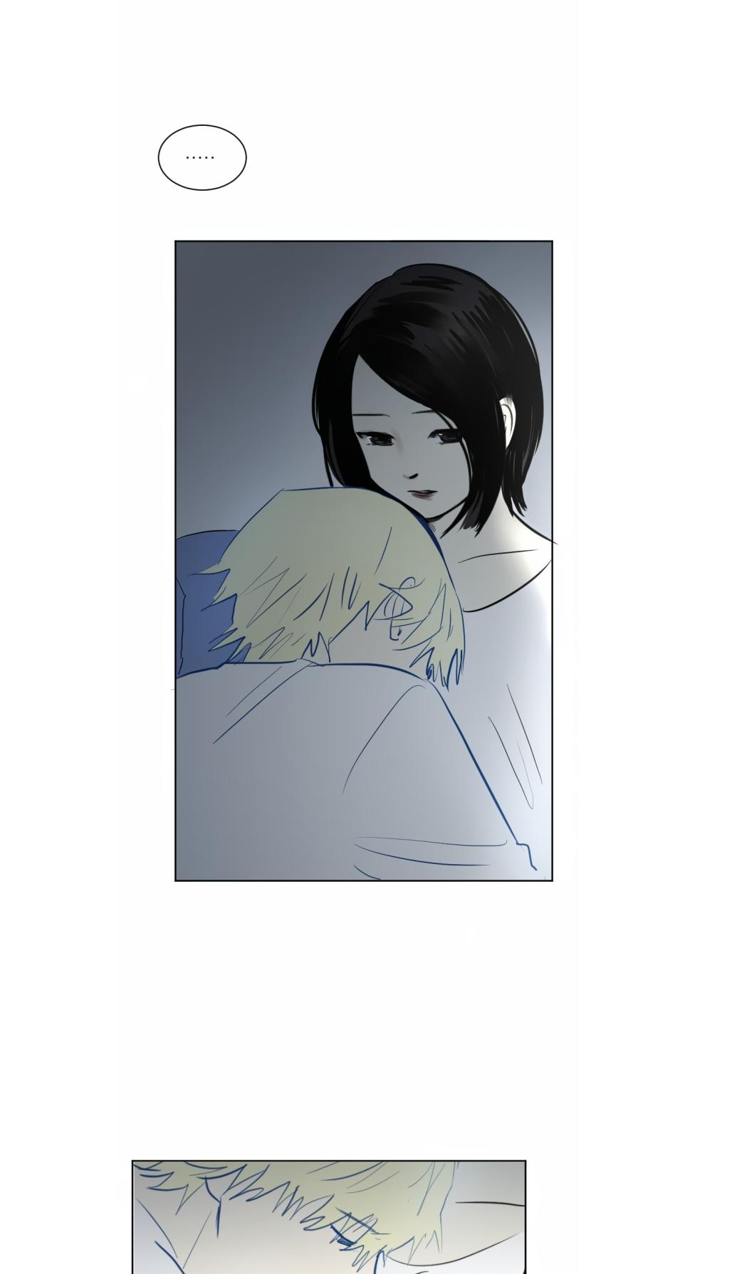 Transparent Cohabitation Chapter 23 page 43 - Chapter 23: Warmth