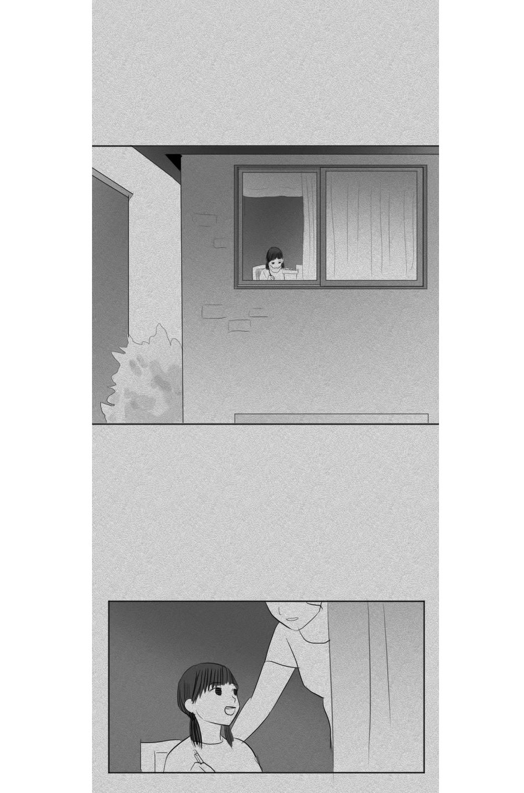 Transparent Cohabitation Chapter 24 page 22 - Chapter 24: Answers