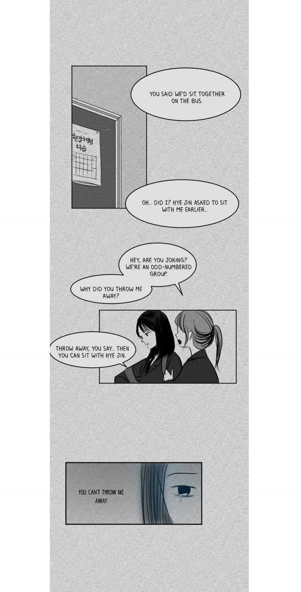 Transparent Cohabitation Chapter 25 page 9 - Chapter 25: Answers (2)