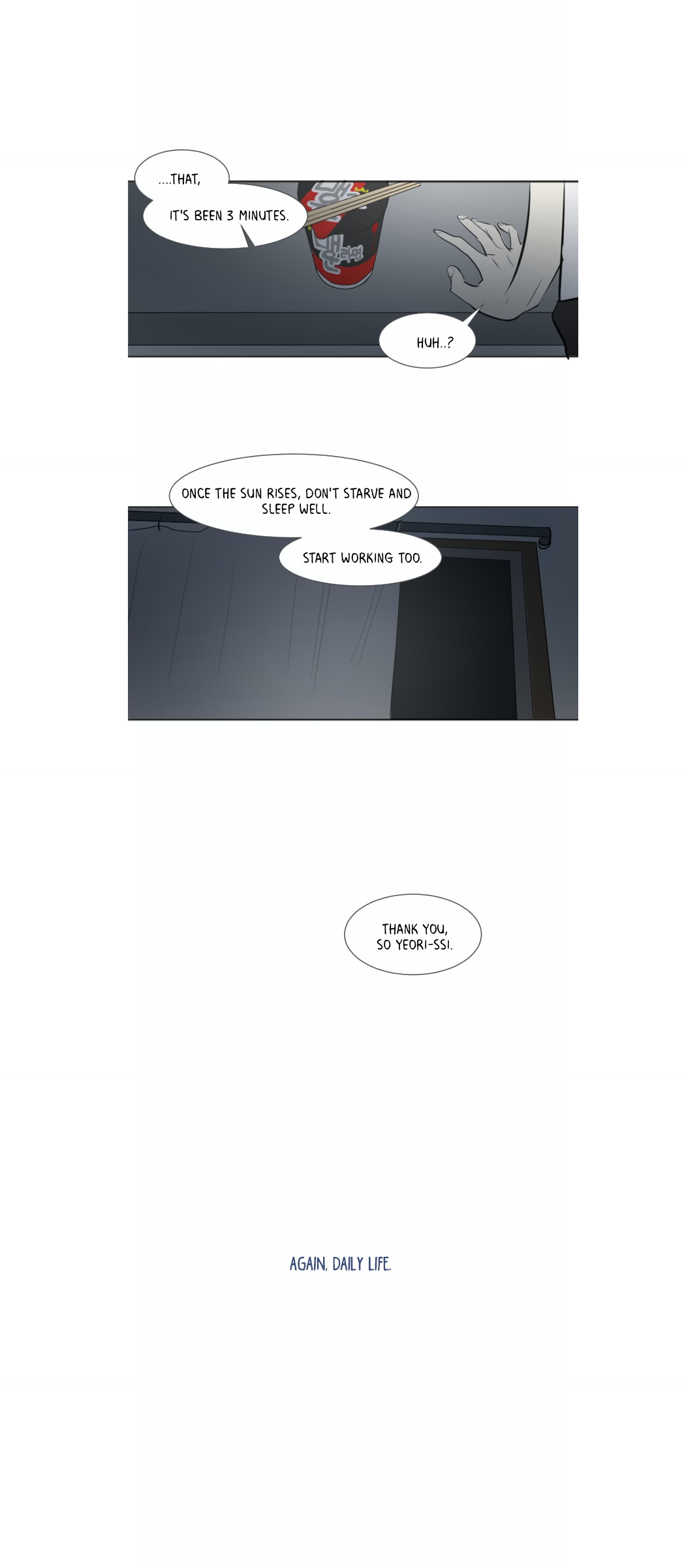 Transparent Cohabitation Chapter 26 page 18 - Chapter 26: Your Story