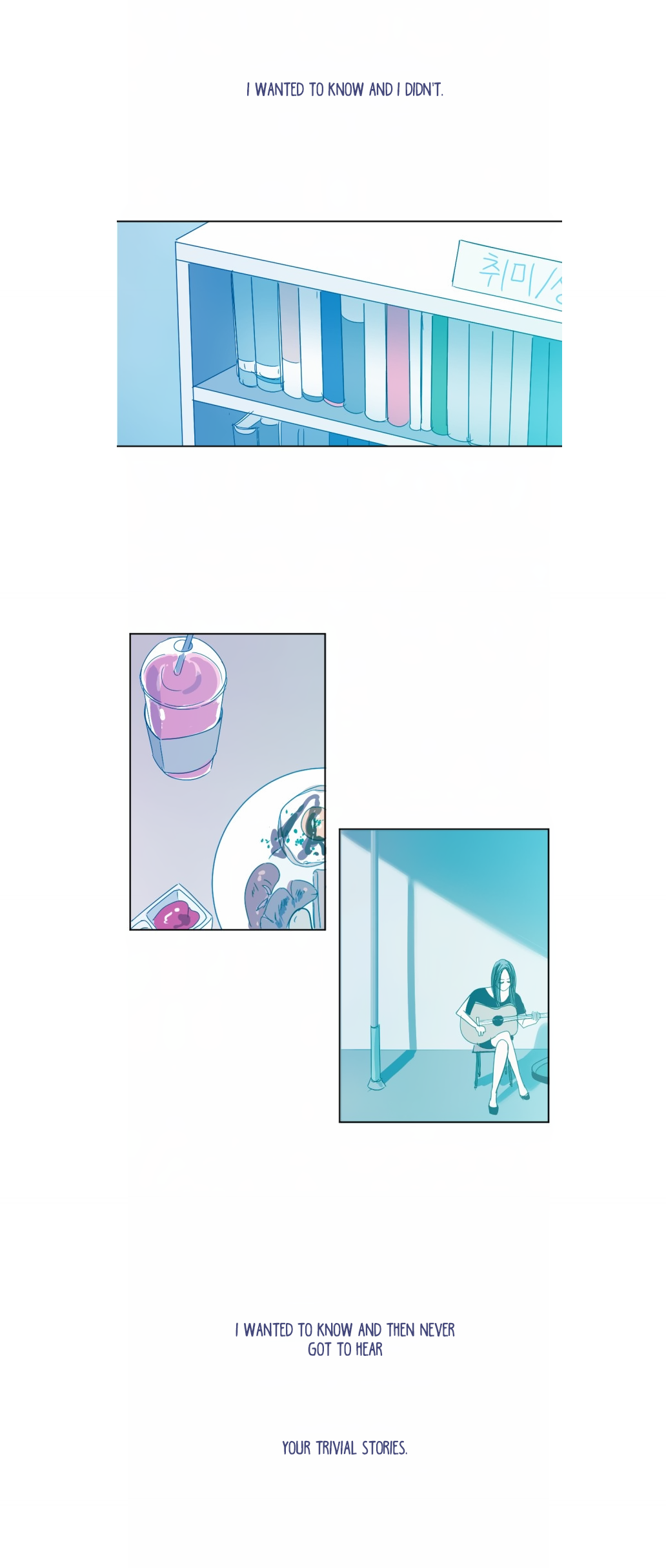 Transparent Cohabitation Chapter 26 page 2 - Chapter 26: Your Story