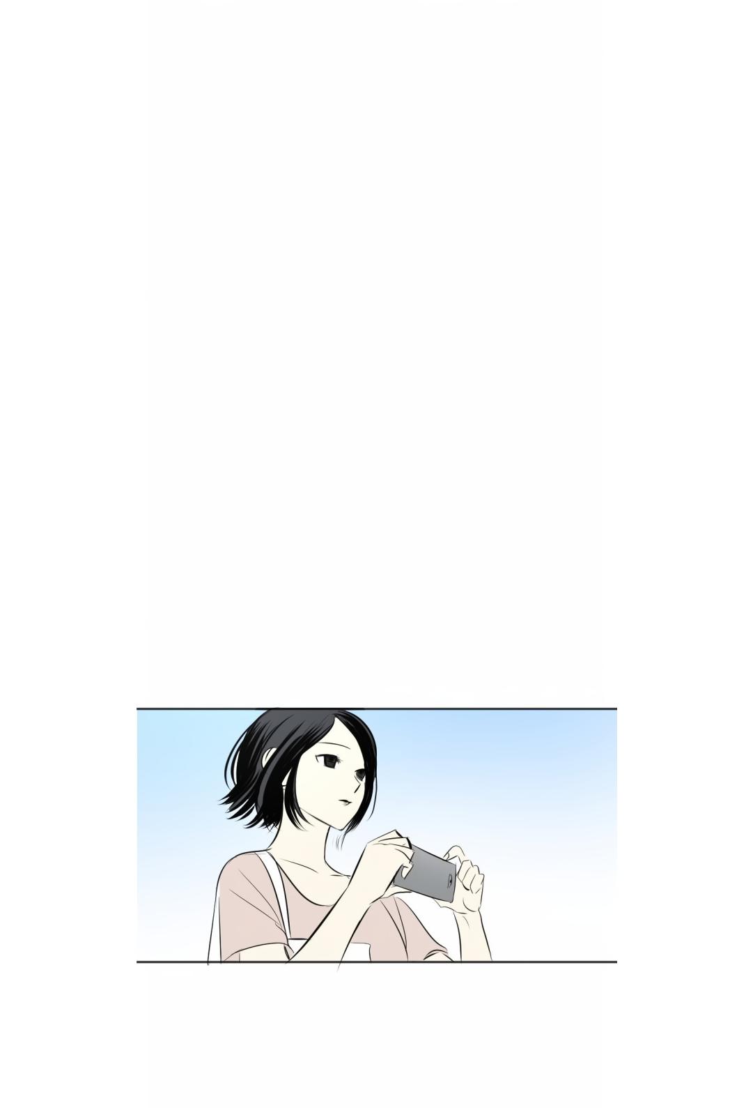 Transparent Cohabitation Chapter 26 page 21 - Chapter 26: Your Story