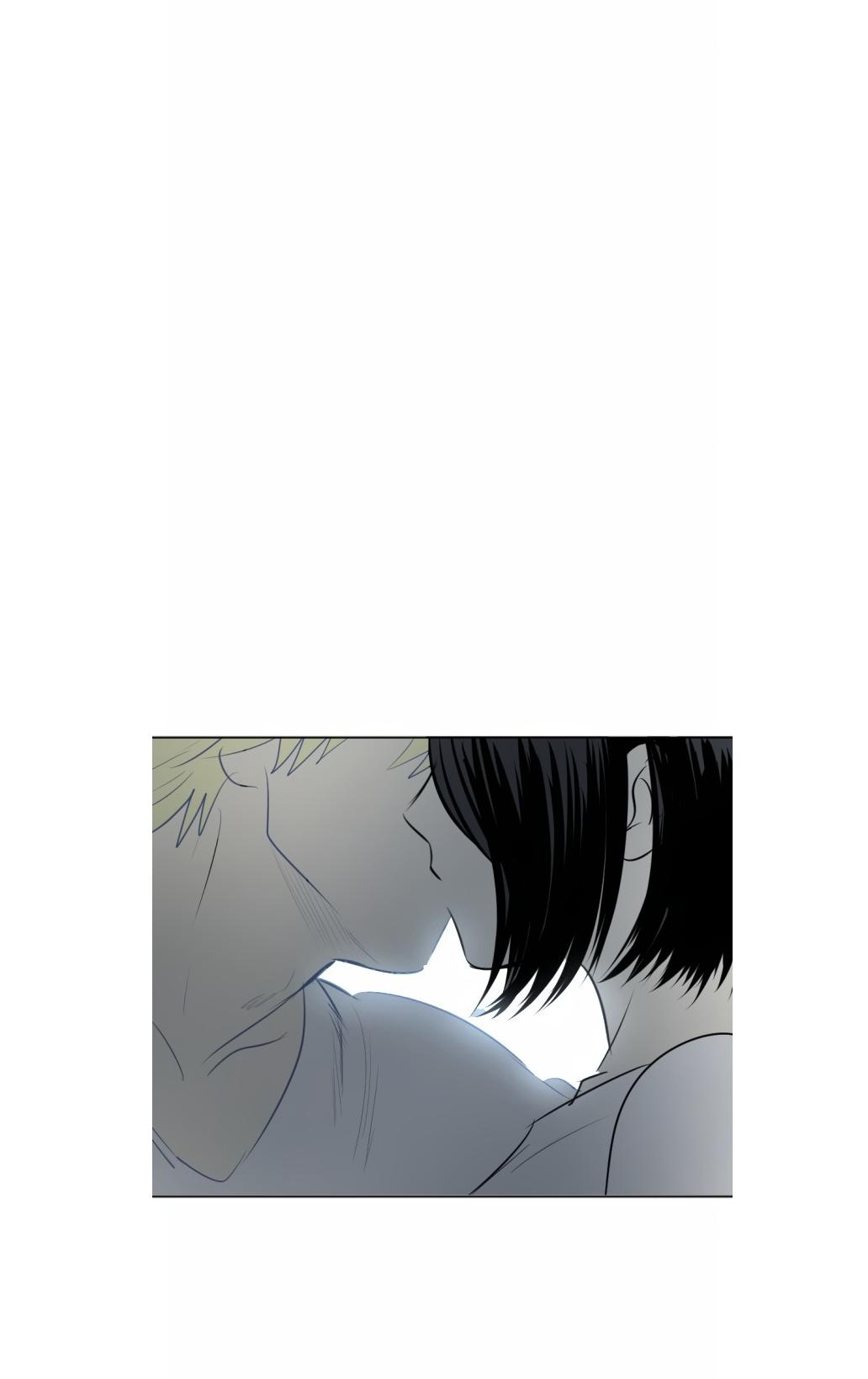Transparent Cohabitation Chapter 26 page 5 - Chapter 26: Your Story