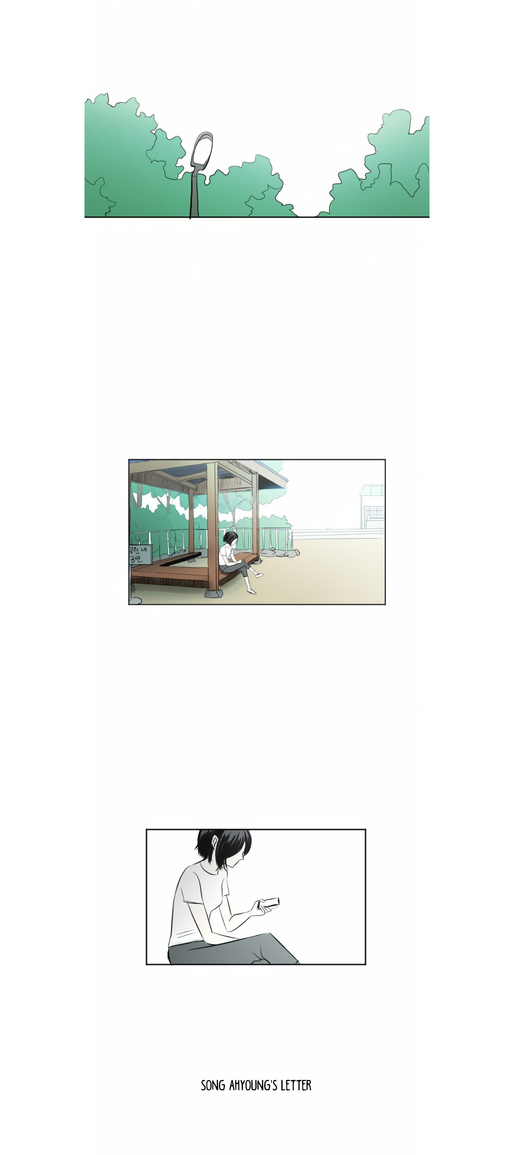 Transparent Cohabitation Chapter 27 page 16 - Chapter 27: Song Ahyoung