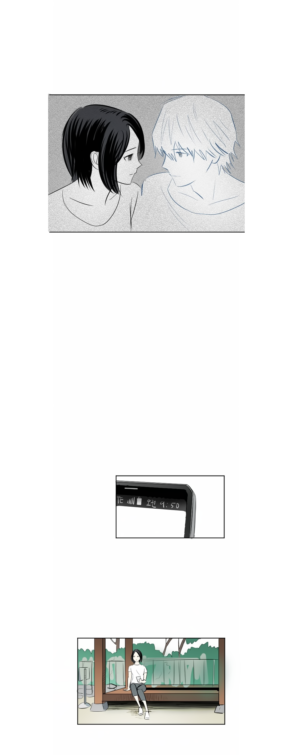 Transparent Cohabitation Chapter 27 page 20 - Chapter 27: Song Ahyoung