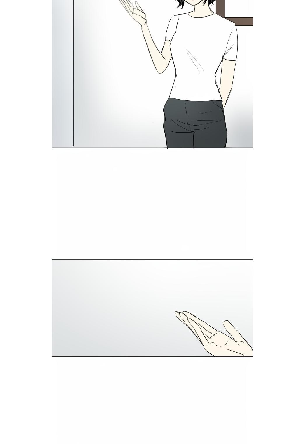Transparent Cohabitation Chapter 28 page 22 - Chapter 28: Song Ahyoung (2)