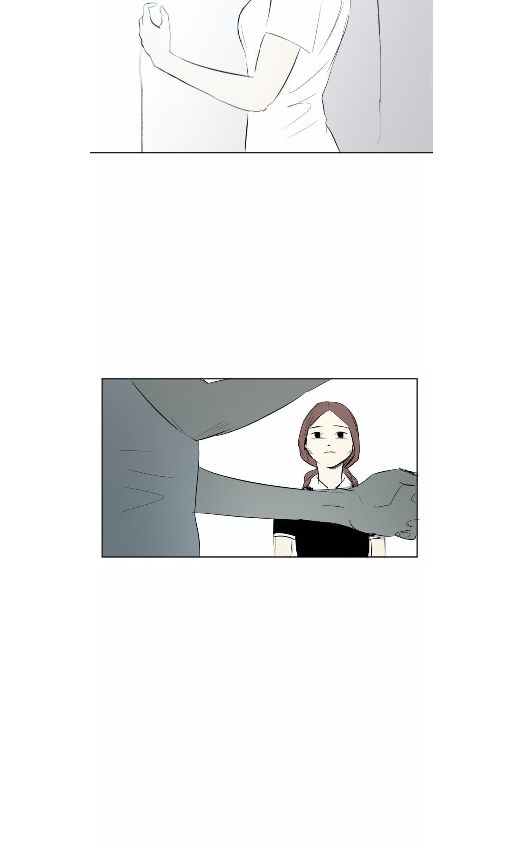Transparent Cohabitation Chapter 29 page 15 - Chapter 29: Song Ahyoung (3)