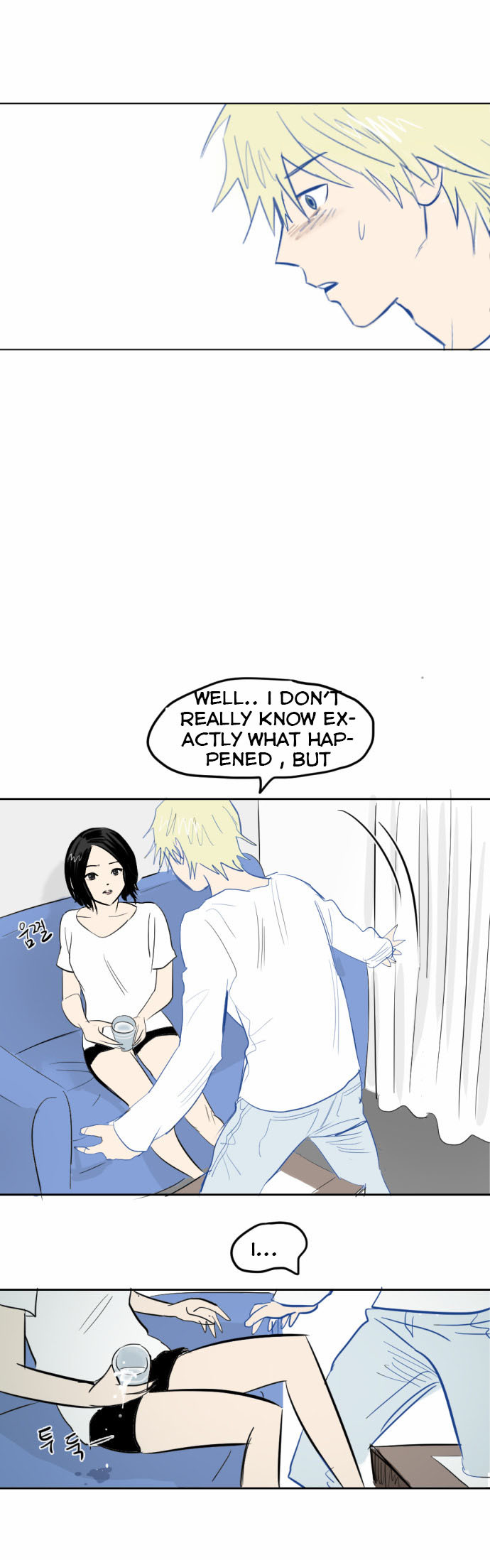 Transparent Cohabitation Chapter 3 page 15 - Chapter 3: Situation