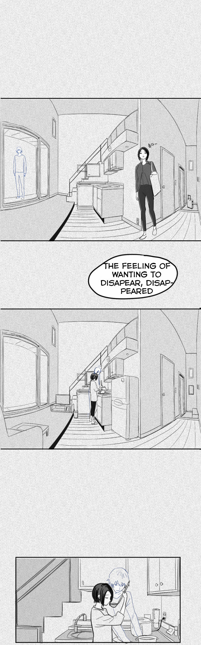 Transparent Cohabitation Chapter 3 page 26 - Chapter 3: Situation
