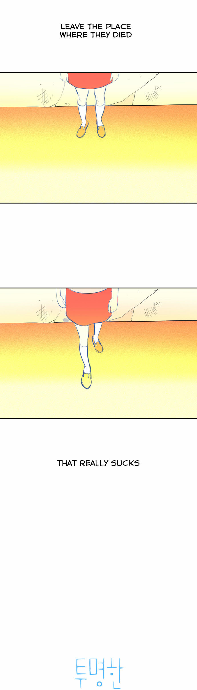 Transparent Cohabitation Chapter 3 page 4 - Chapter 3: Situation