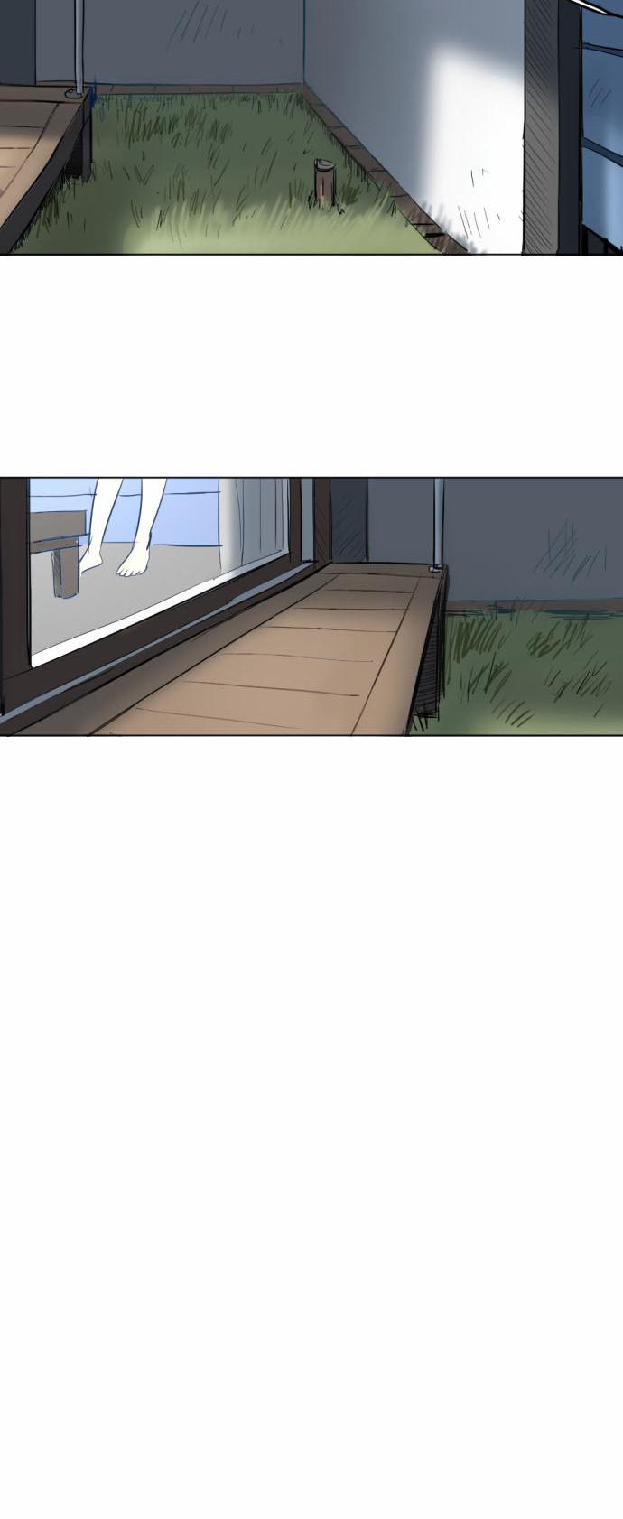 Transparent Cohabitation Chapter 3 page 7 - Chapter 3: Situation