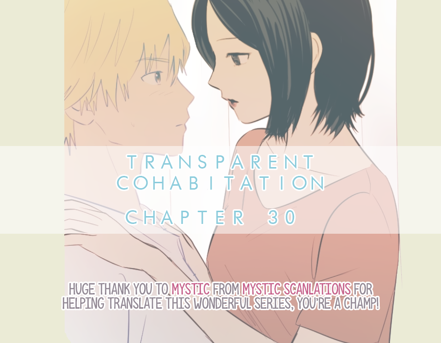 Transparent Cohabitation Chapter 30 page 1 - Chapter 30: Dreams