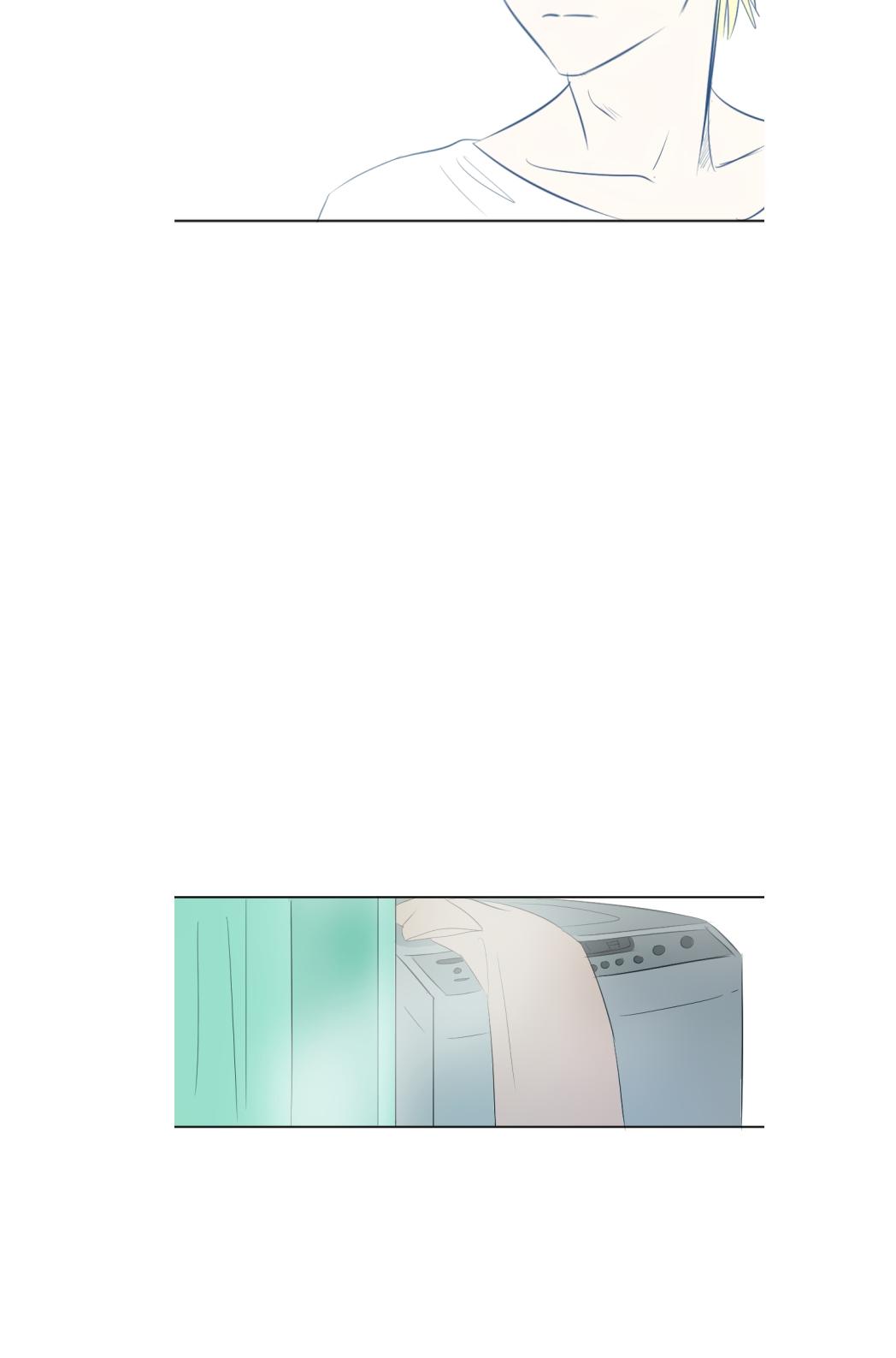 Transparent Cohabitation Chapter 30 page 31 - Chapter 30: Dreams