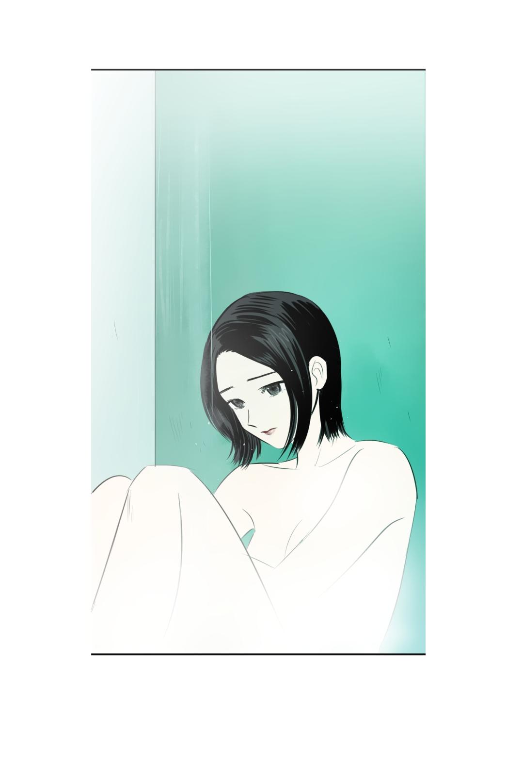 Transparent Cohabitation Chapter 30 page 38 - Chapter 30: Dreams