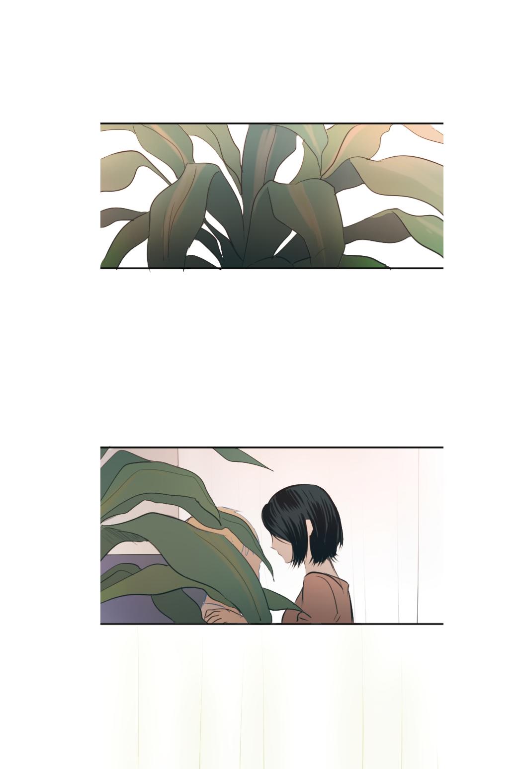 Transparent Cohabitation Chapter 30 page 4 - Chapter 30: Dreams