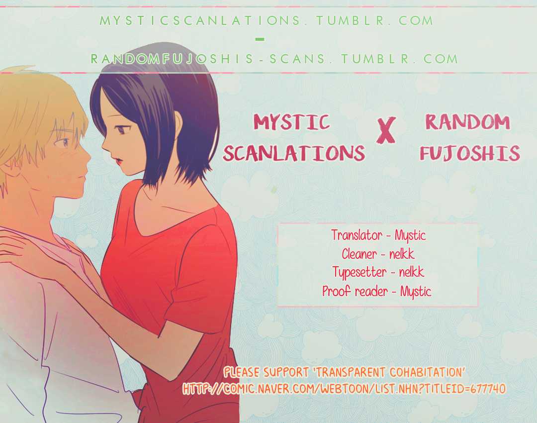 Transparent Cohabitation Chapter 30 page 42 - Chapter 30: Dreams