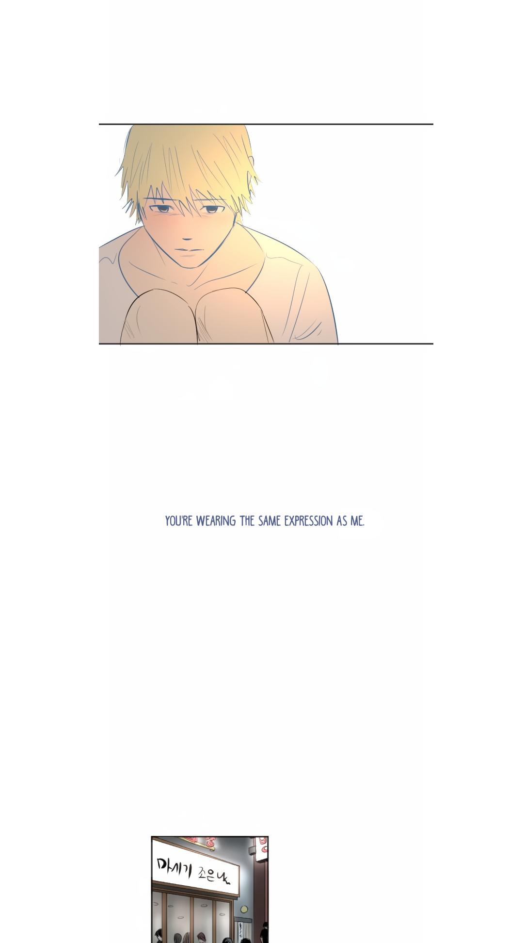 Transparent Cohabitation Chapter 31 page 26 - Chapter 31: Falter