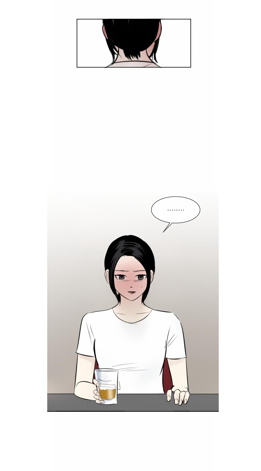 Transparent Cohabitation Chapter 31 page 35 - Chapter 31: Falter