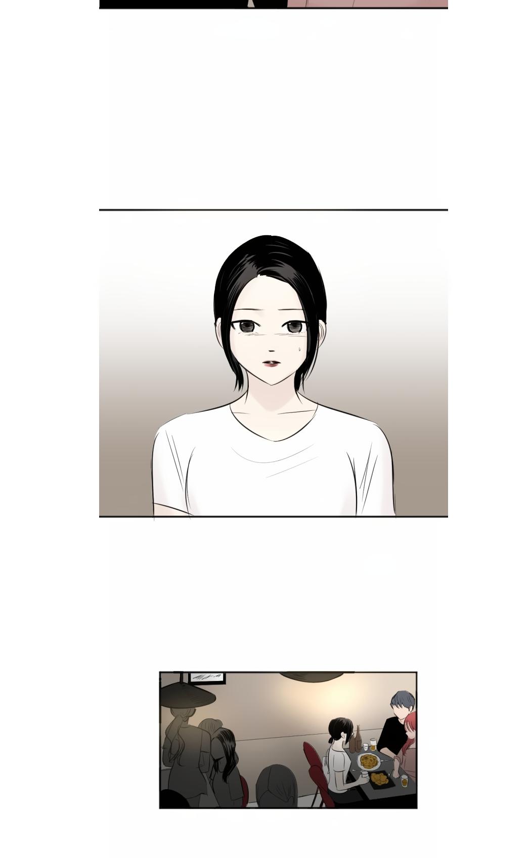 Transparent Cohabitation Chapter 32 page 10 - Chapter 32: Scratch