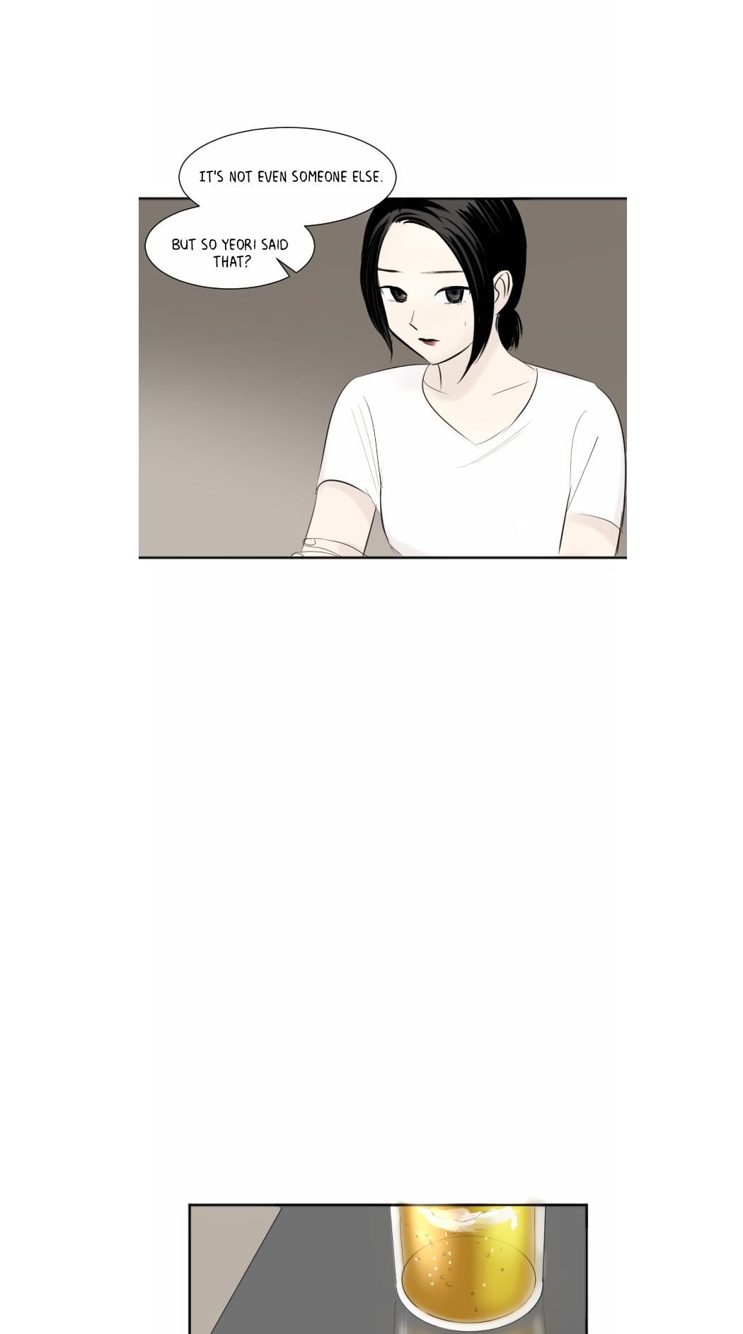 Transparent Cohabitation Chapter 32 page 13 - Chapter 32: Scratch