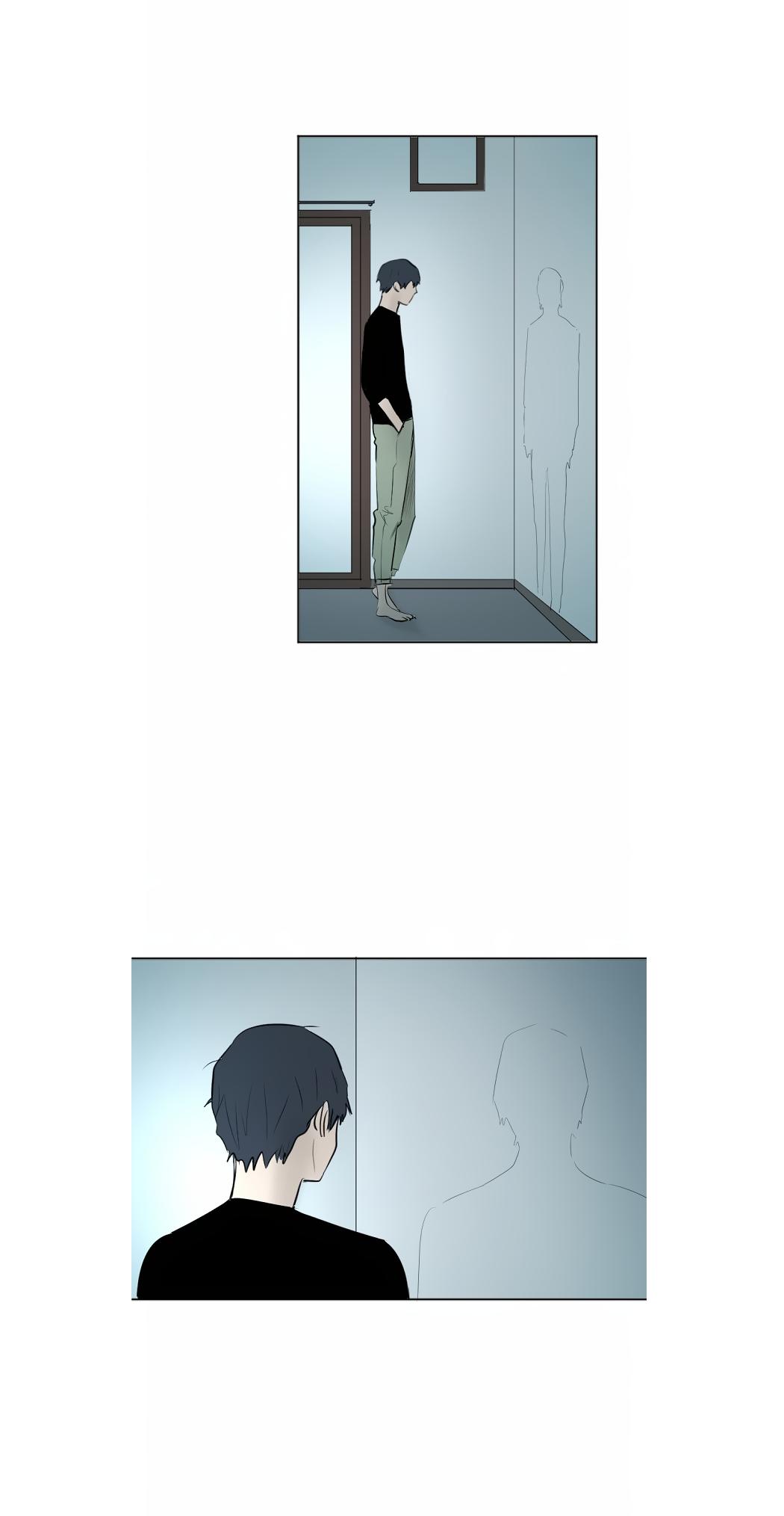 Transparent Cohabitation Chapter 35 page 35 - Chapter 35: Realization (2)