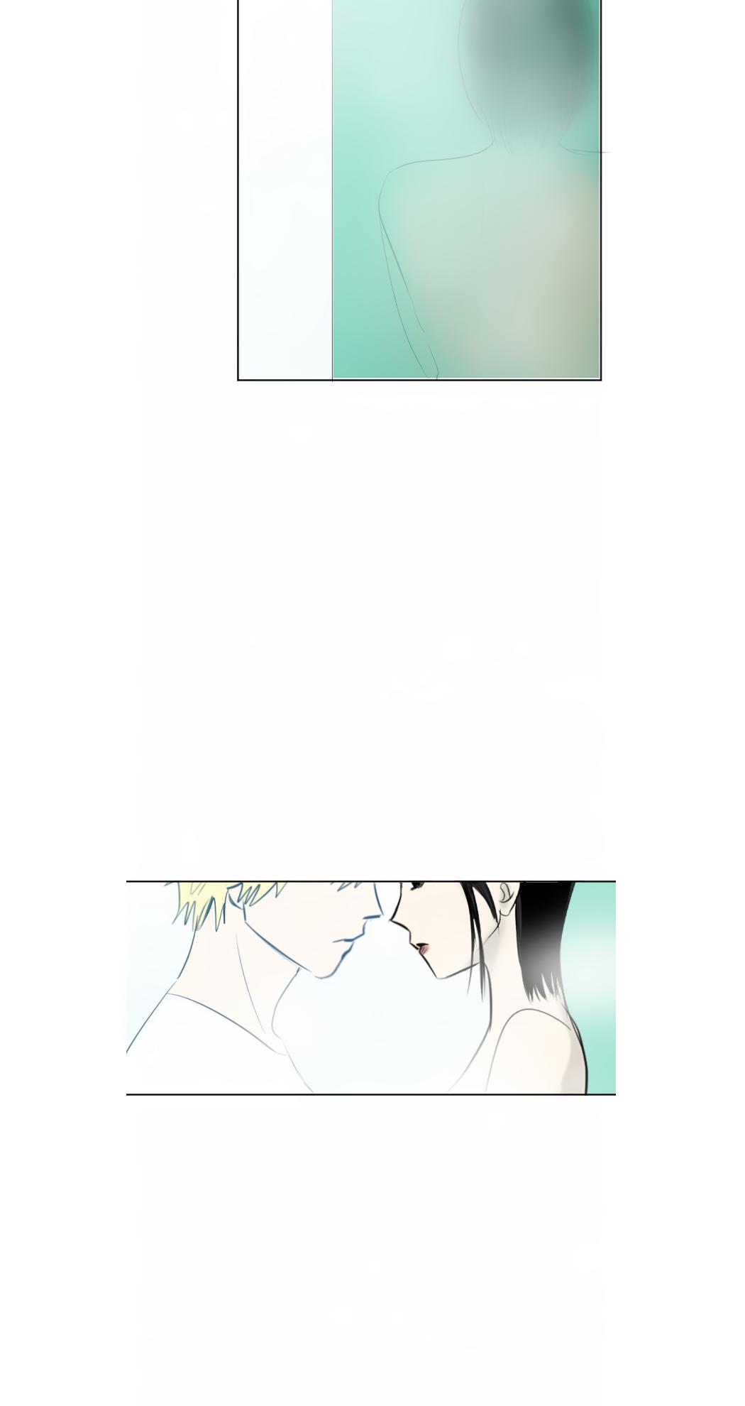 Transparent Cohabitation Chapter 36 page 29 - Chapter 36: Realization (3)