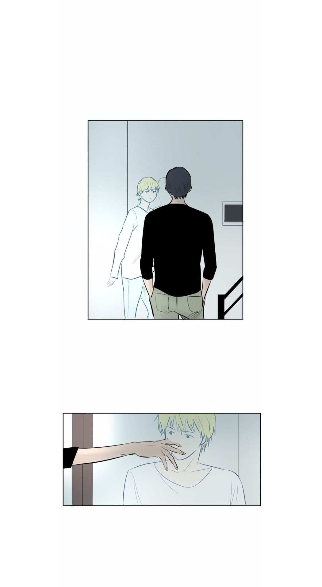Transparent Cohabitation Chapter 36 page 5 - Chapter 36: Realization (3)