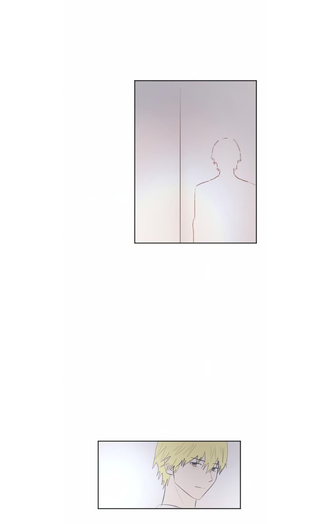 Transparent Cohabitation Chapter 37 page 14 - Chapter 37: Stagger