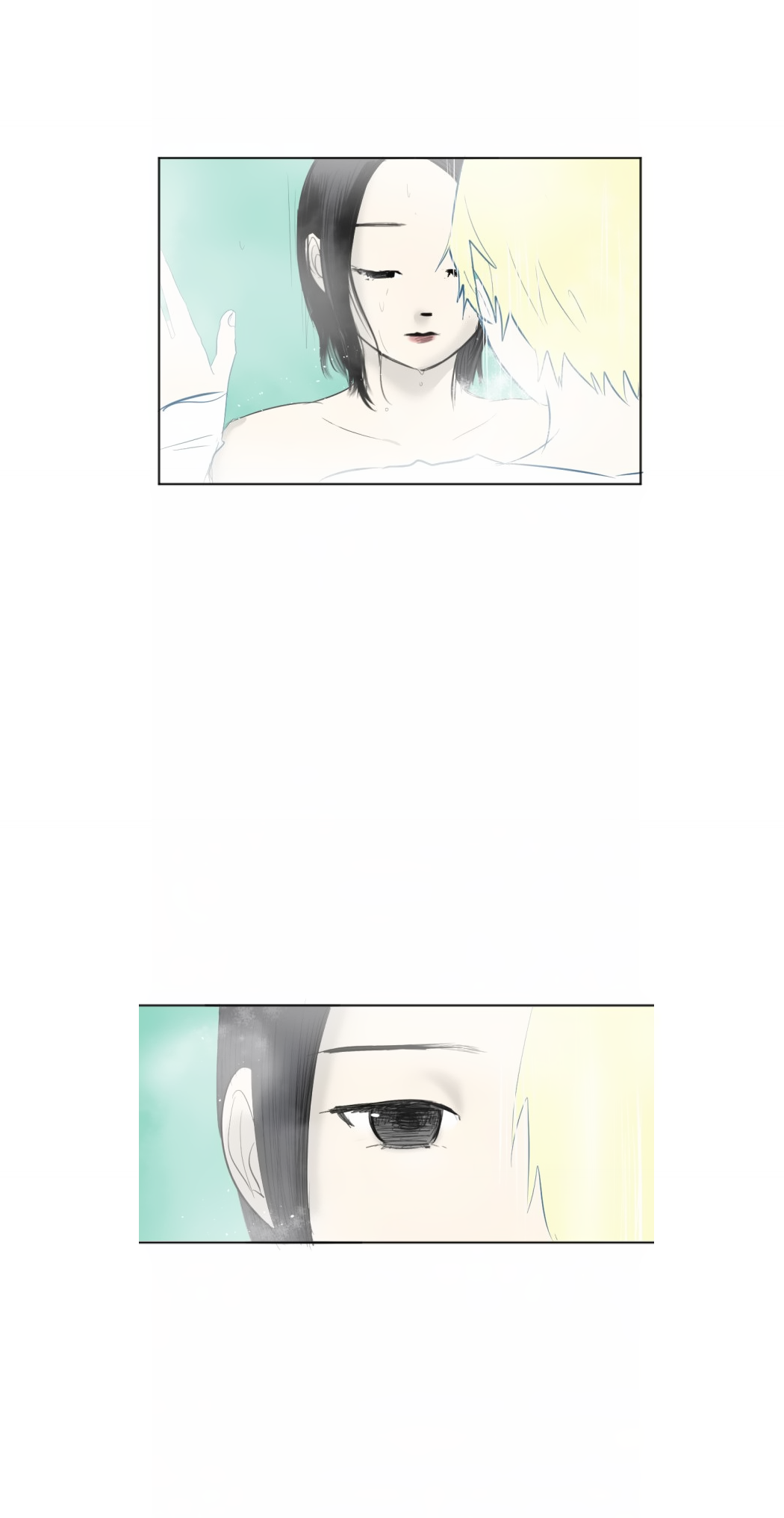 Transparent Cohabitation Chapter 37 page 6 - Chapter 37: Stagger