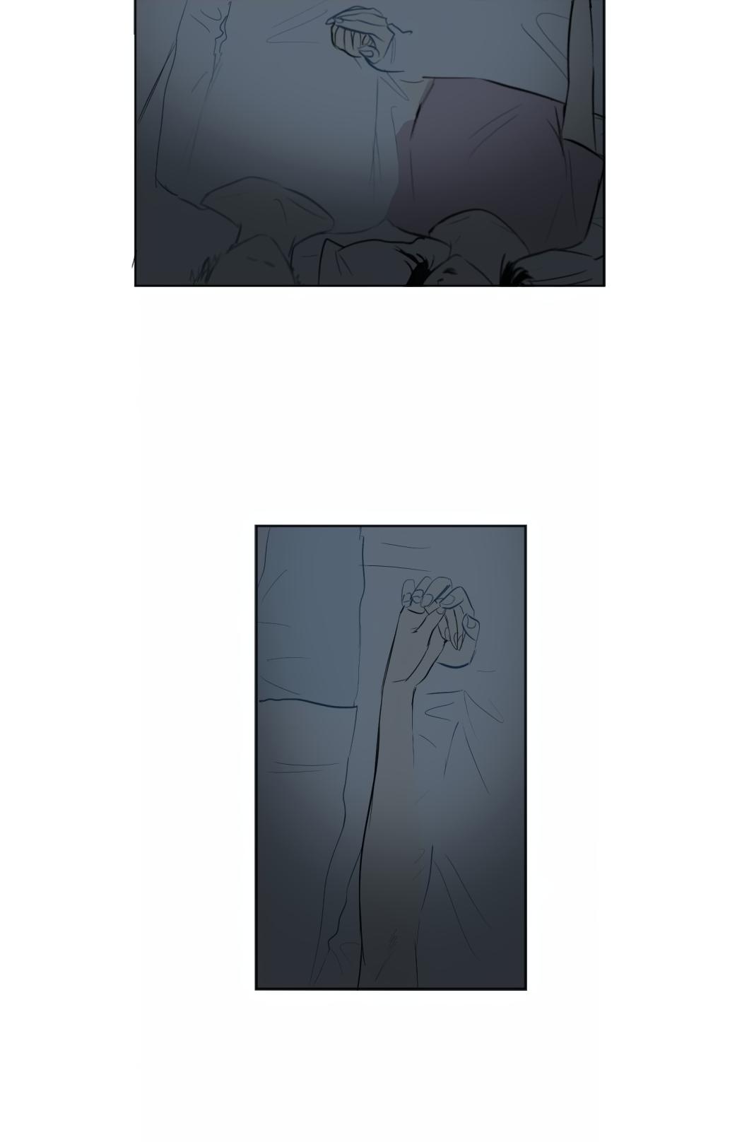 Transparent Cohabitation Chapter 38 page 11 - Chapter 38: Promise
