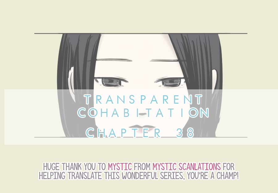 Transparent Cohabitation Chapter 38 page 2 - Chapter 38: Promise