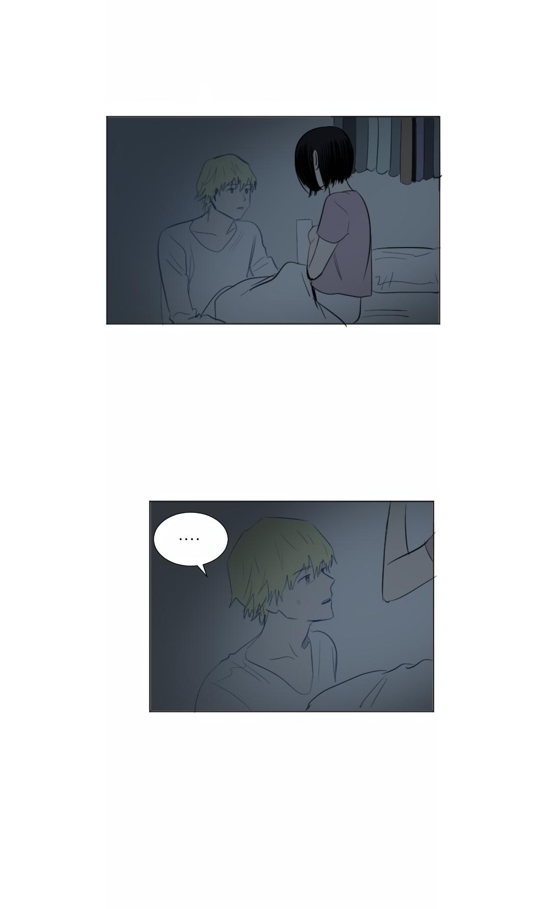Transparent Cohabitation Chapter 38 page 20 - Chapter 38: Promise