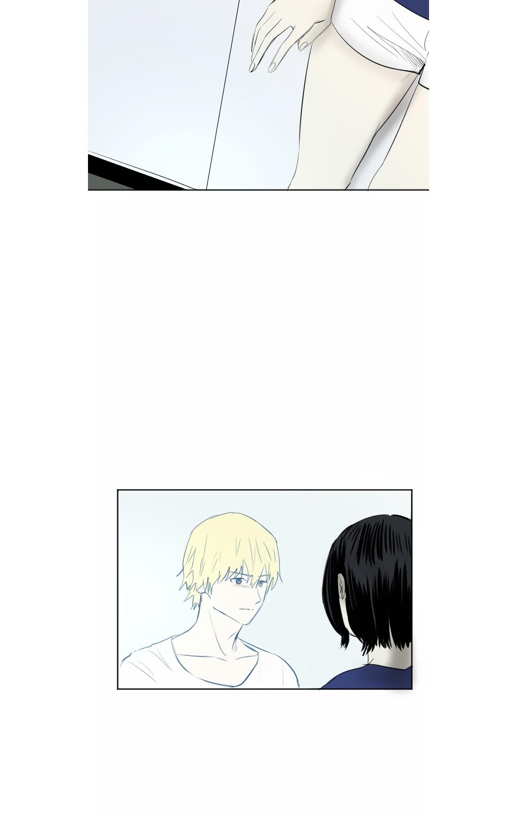 Transparent Cohabitation Chapter 39 page 15 - Chapter 39: Promise (2)