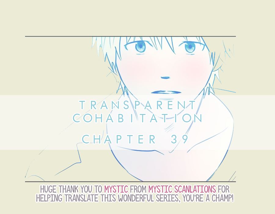Transparent Cohabitation Chapter 39 page 2 - Chapter 39: Promise (2)