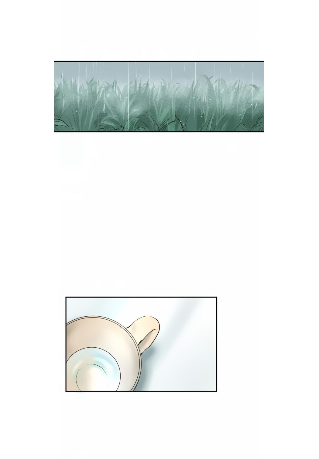 Transparent Cohabitation Chapter 39 page 5 - Chapter 39: Promise (2)