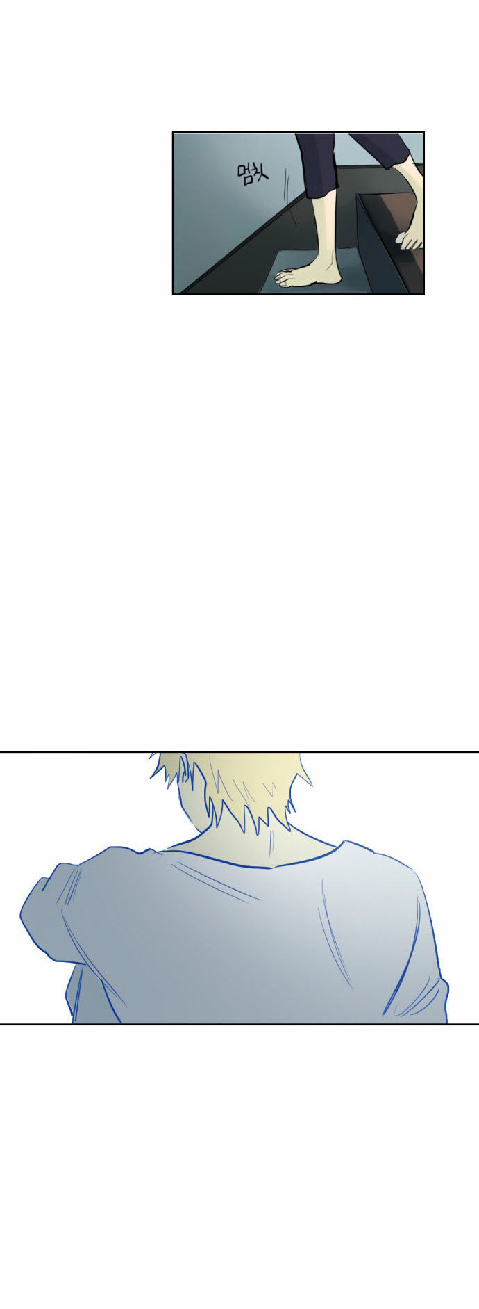 Transparent Cohabitation Chapter 4 page 10 - Chapter 4: Expectation