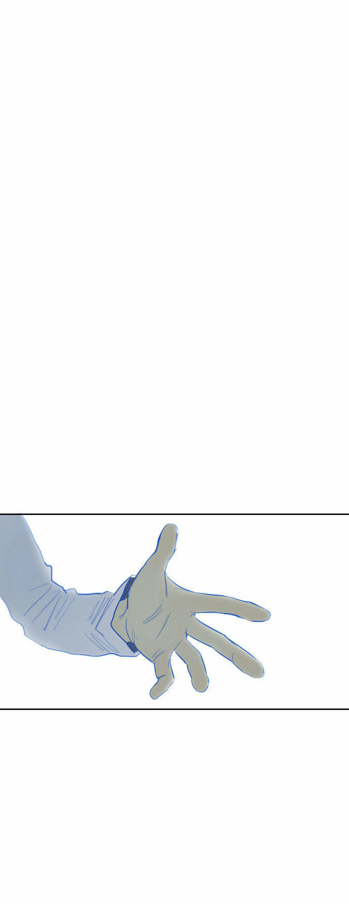 Transparent Cohabitation Chapter 4 page 17 - Chapter 4: Expectation