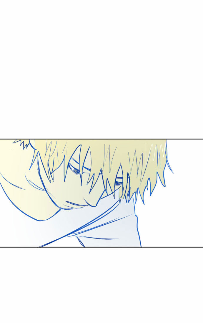 Transparent Cohabitation Chapter 4 page 24 - Chapter 4: Expectation