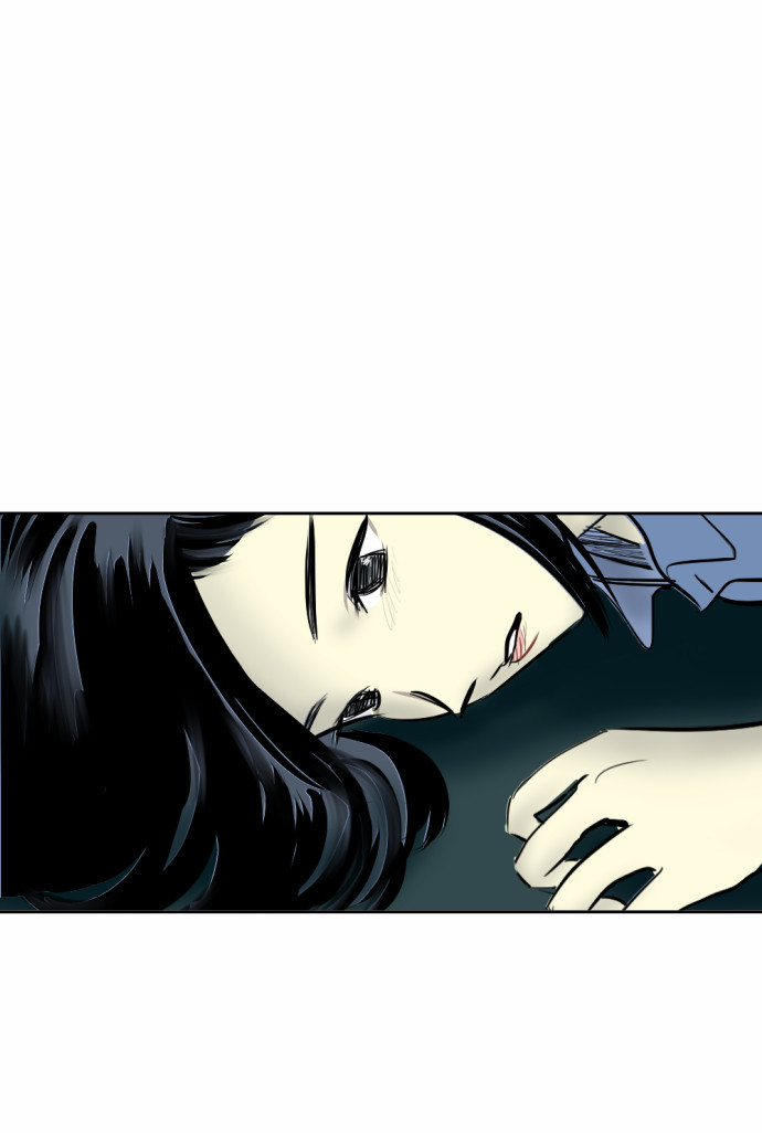 Transparent Cohabitation Chapter 4 page 36 - Chapter 4: Expectation