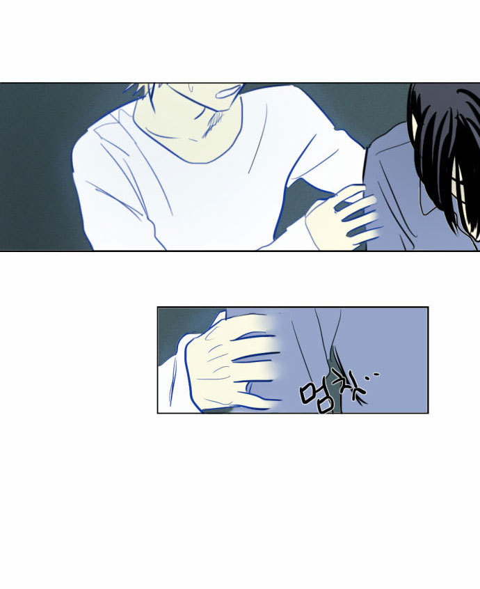 Transparent Cohabitation Chapter 4 page 41 - Chapter 4: Expectation