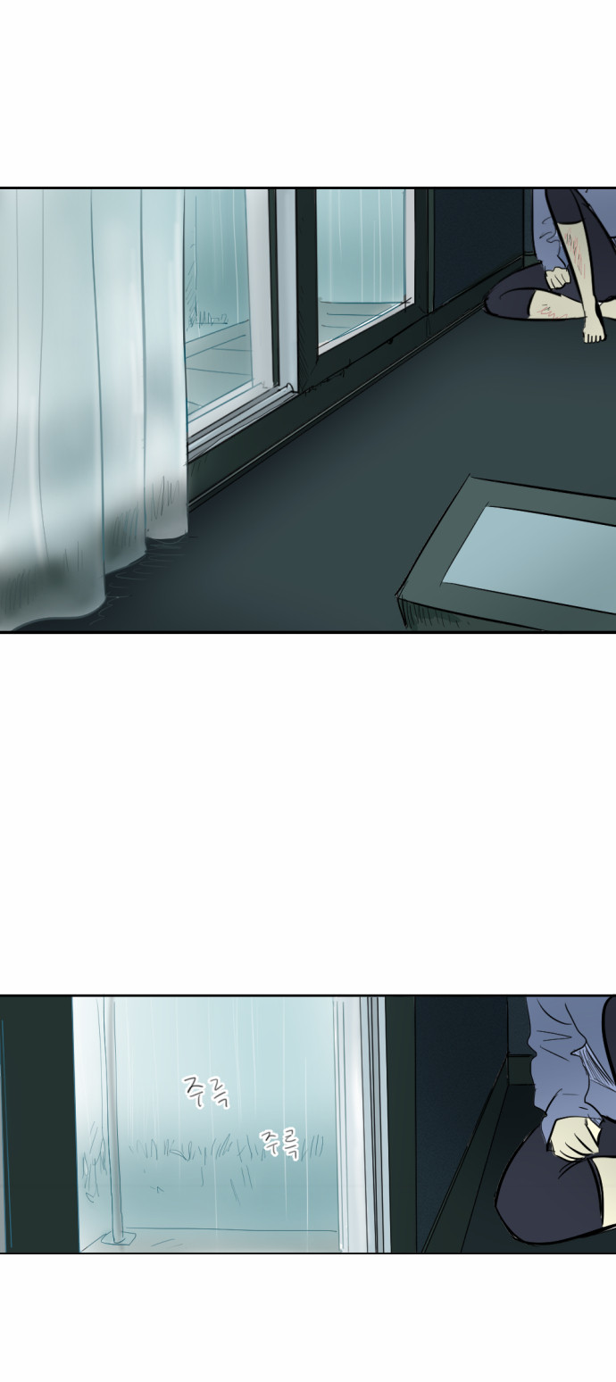 Transparent Cohabitation Chapter 4 page 49 - Chapter 4: Expectation