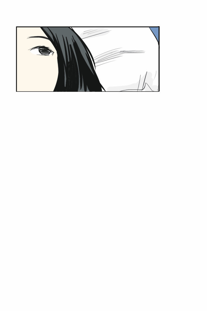 Transparent Cohabitation Chapter 4 page 59 - Chapter 4: Expectation