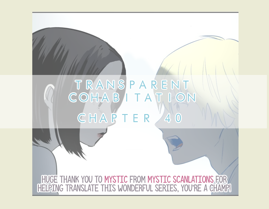Transparent Cohabitation Chapter 40 page 2 - Chapter 40: Signal