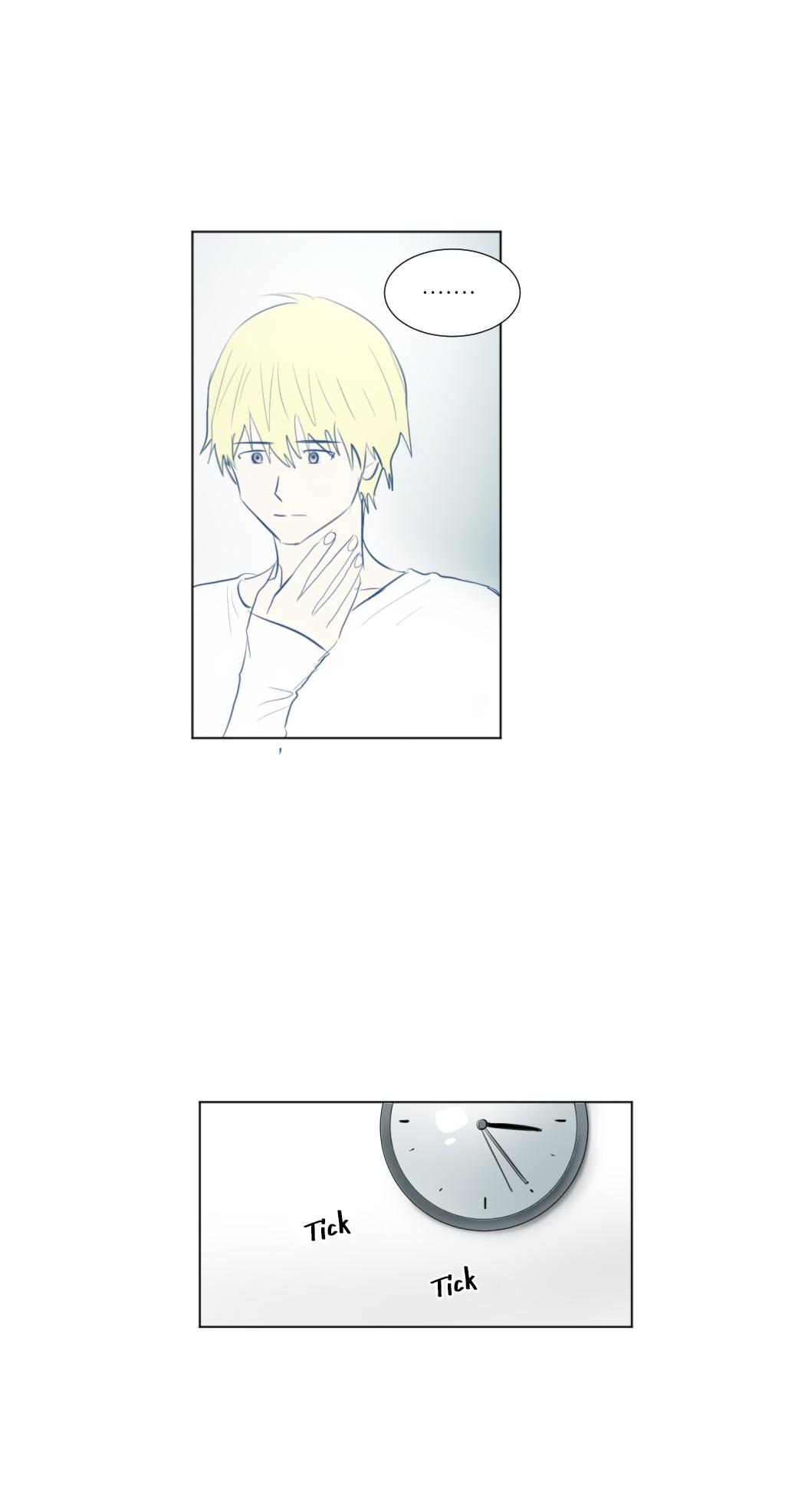 Transparent Cohabitation Chapter 40 page 23 - Chapter 40: Signal