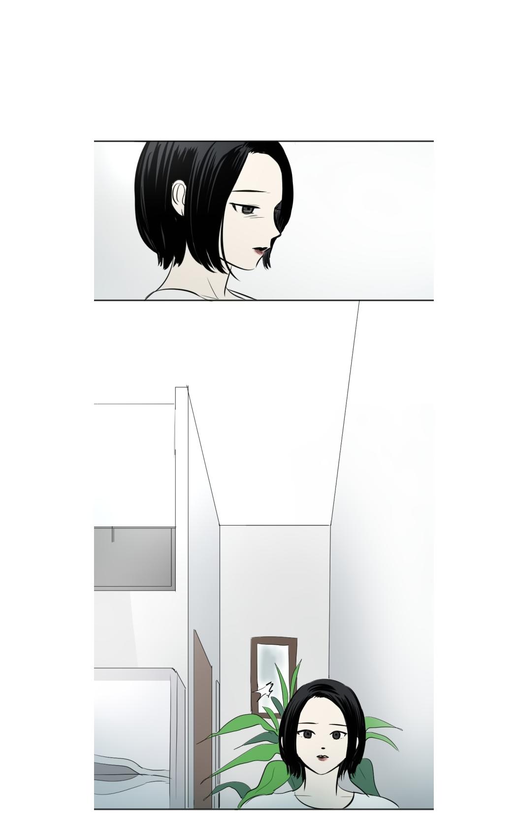 Transparent Cohabitation Chapter 40 page 28 - Chapter 40: Signal