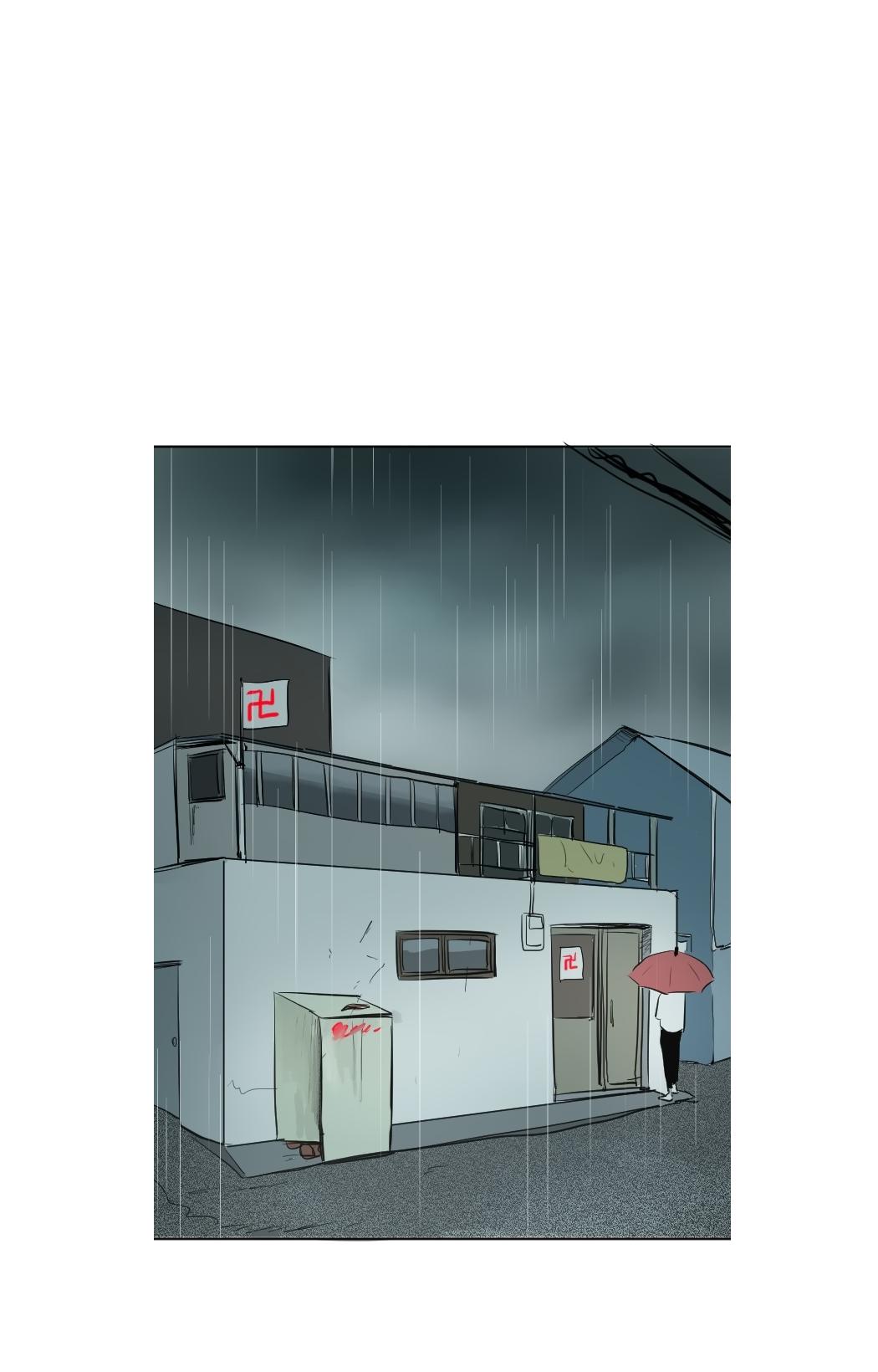 Transparent Cohabitation Chapter 40 page 43 - Chapter 40: Signal