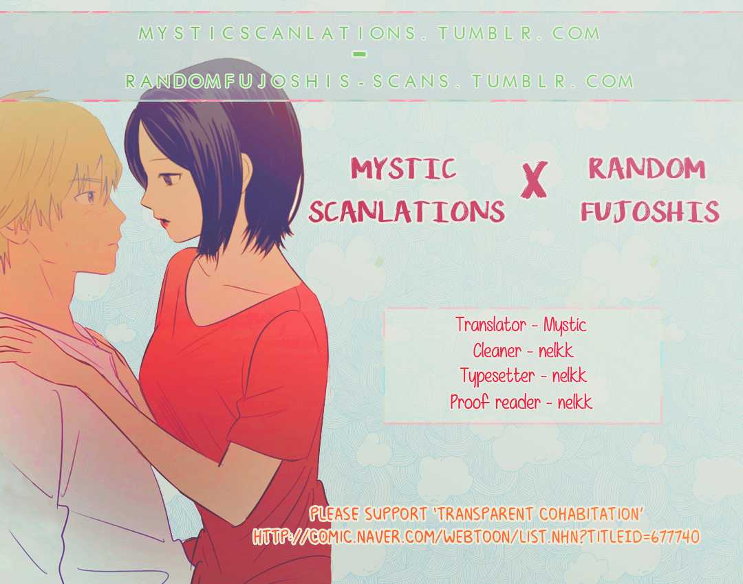 Transparent Cohabitation Chapter 41 page 1 - Chapter 41: Sincerity