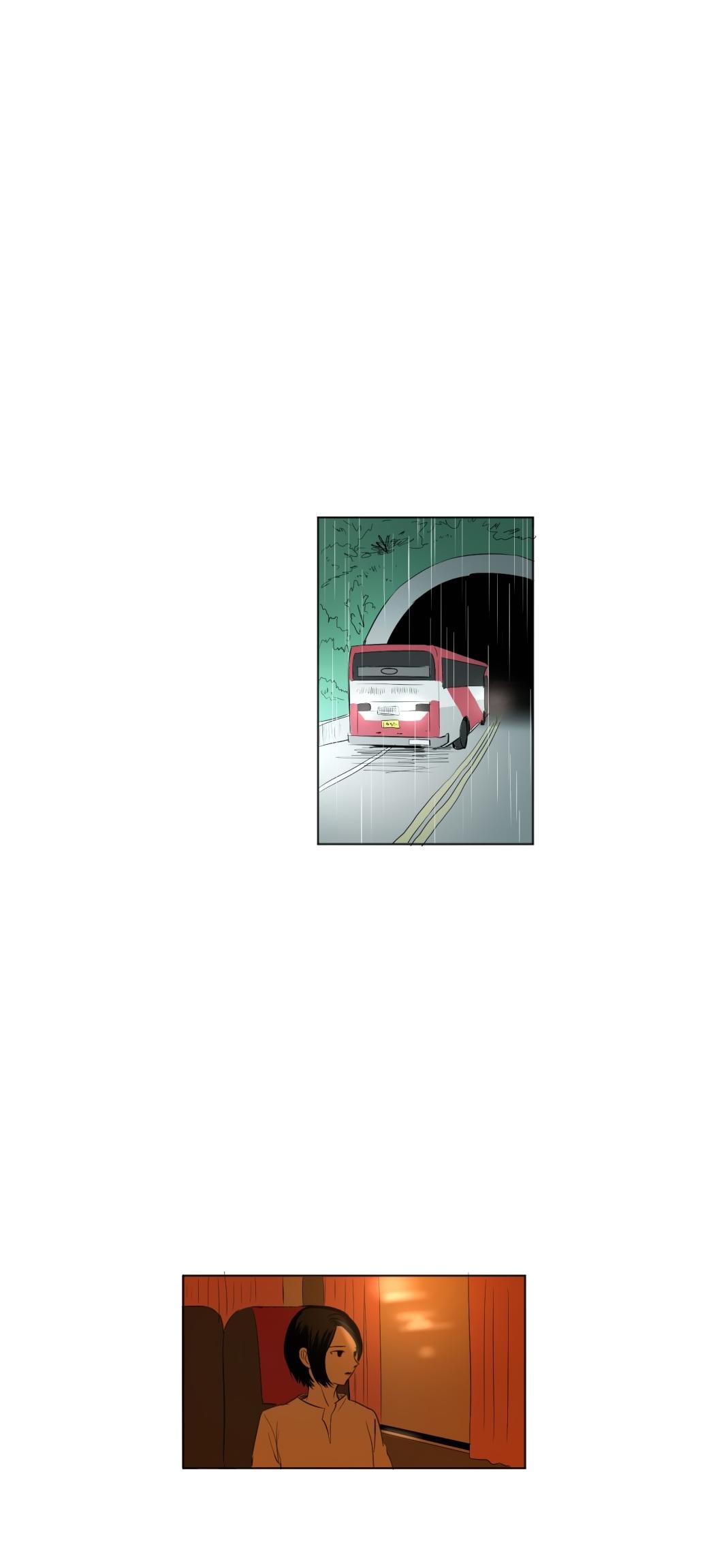 Transparent Cohabitation Chapter 41 page 12 - Chapter 41: Sincerity